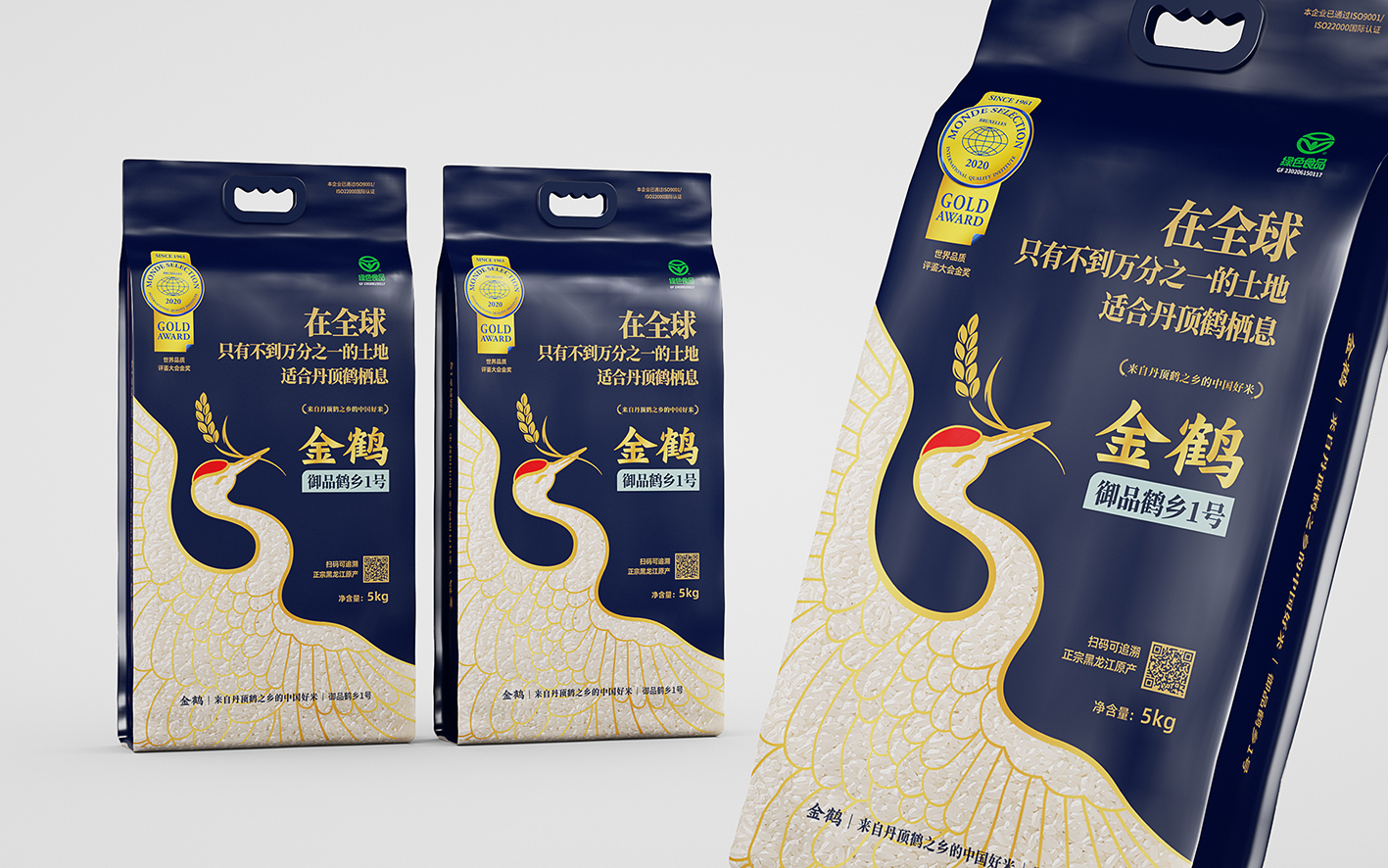 金鹤大米包装设计案例|如何用品牌信任状提升包装销售力(图1) 金鹤大米包装设计案例|如何用品牌信任状提升包装销售力(图1)