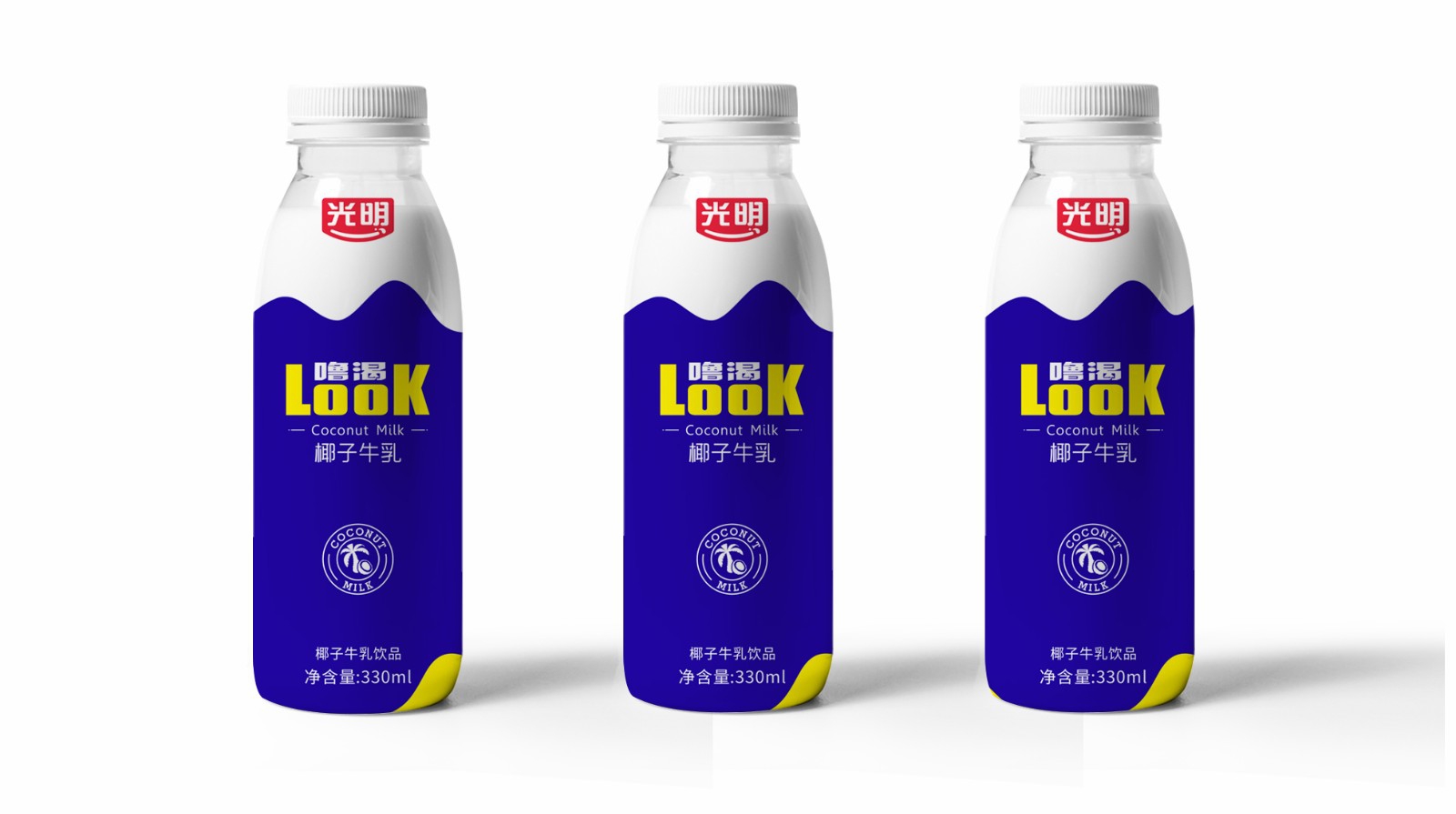 光明LOOK椰子牛乳包装设计|如何用一款包装,放大品牌资产(图3) 光明LOOK椰子牛乳包装设计|如何用一款包装,放大品牌资产(图3)