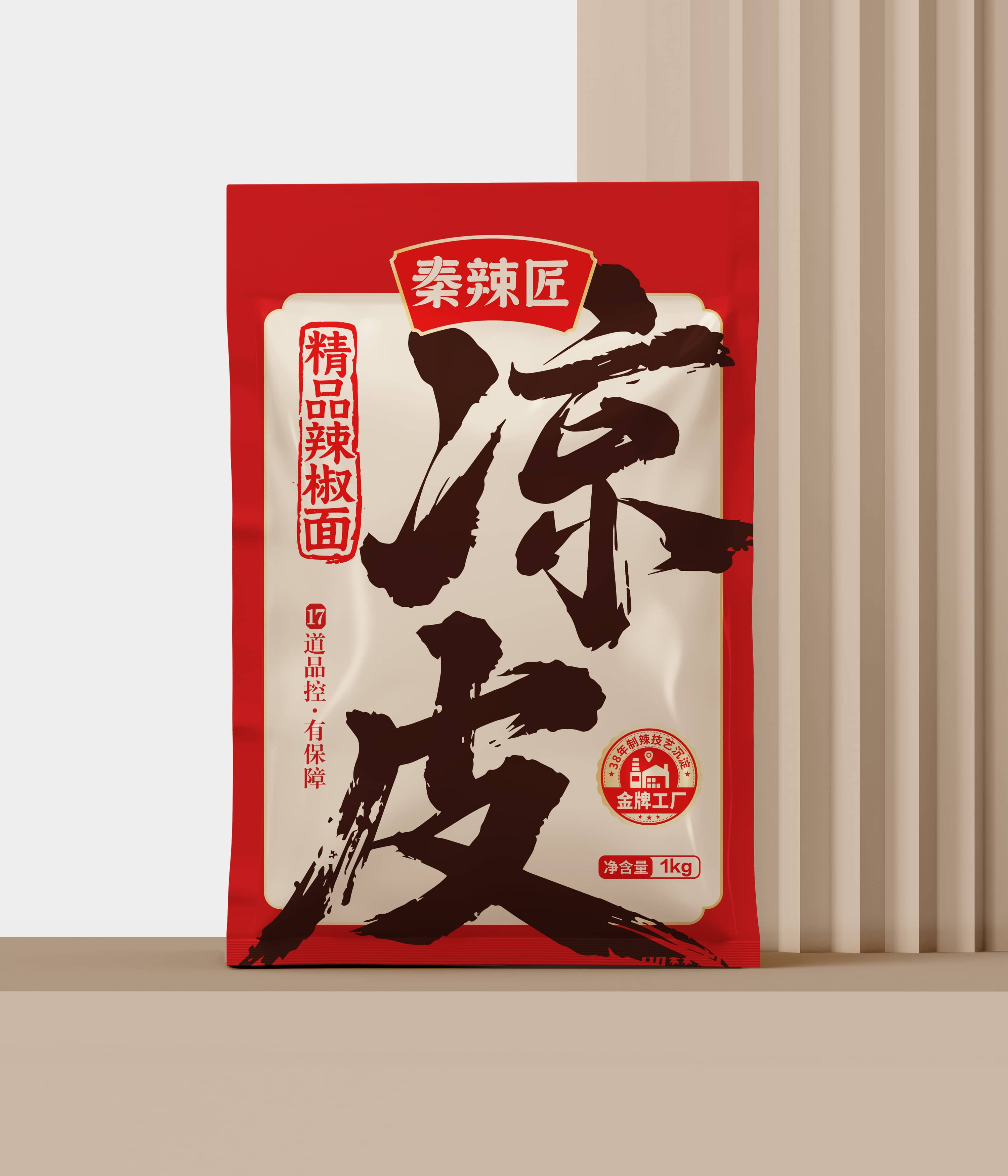 秦辣匠陕西油泼辣子品牌包装设计案例|打造地道陕西味调味品品牌(图3) 秦辣匠陕西油泼辣子品牌包装设计案例|打造地道陕西味调味品品牌(图3)