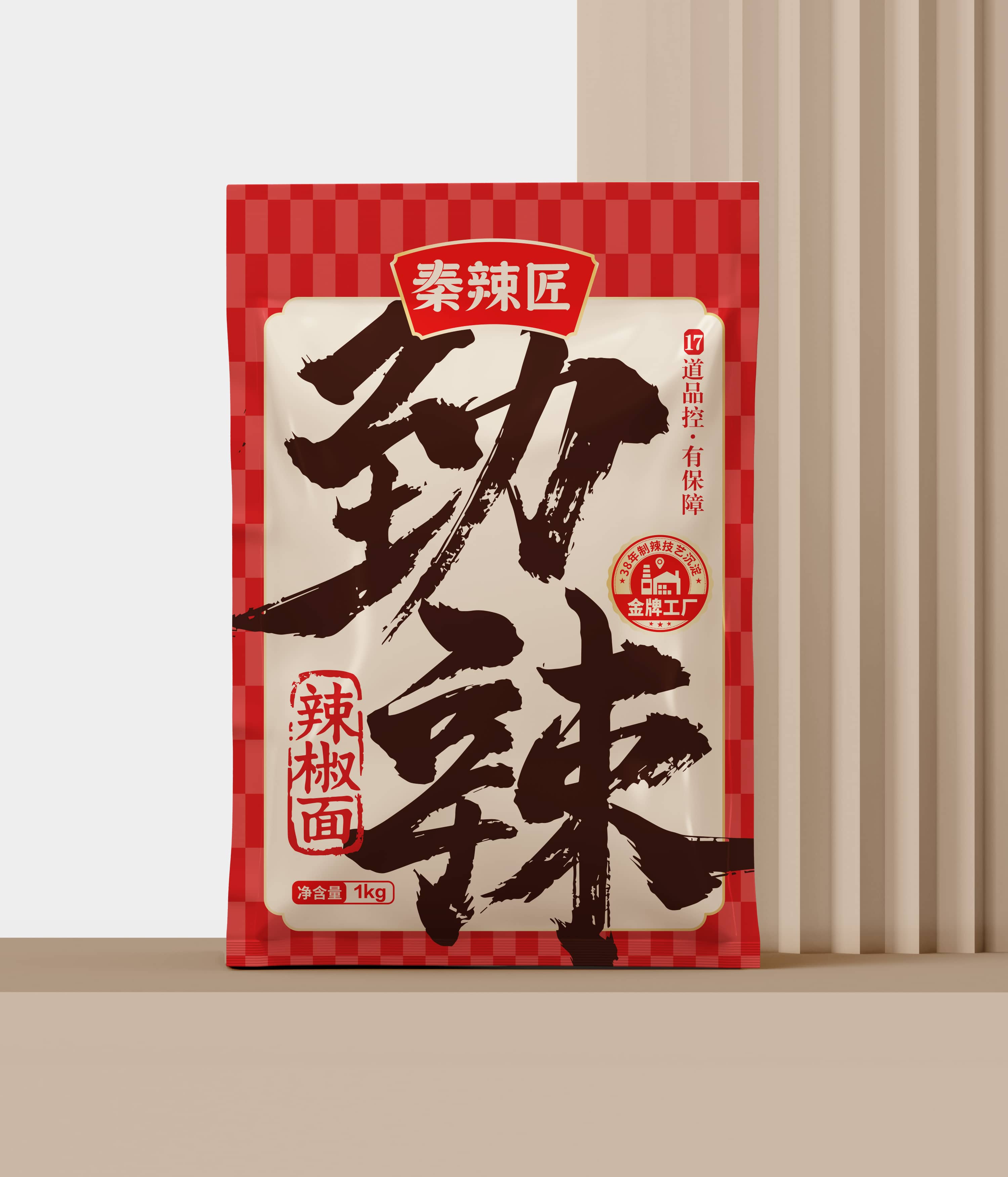 秦辣匠陕西油泼辣子品牌包装设计案例|打造地道陕西味调味品品牌(图2) 秦辣匠陕西油泼辣子品牌包装设计案例|打造地道陕西味调味品品牌(图2)