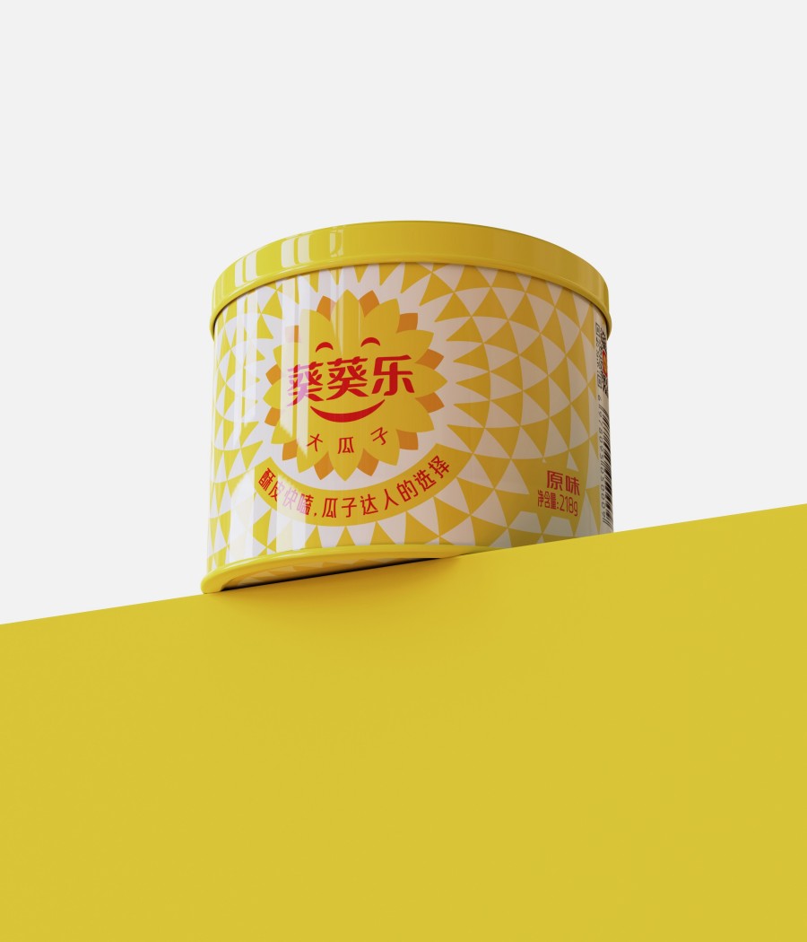 葵葵乐大瓜子品牌案例|山西右玉大瓜子品牌命名与包装设计案例(图4) 葵葵乐大瓜子品牌案例|山西右玉大瓜子品牌命名与包装设计案例(图4)
