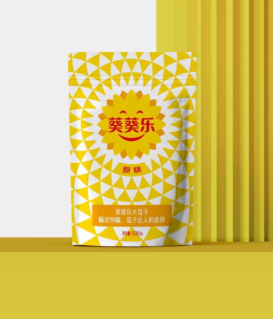 葵葵乐大瓜子品牌案例|山西右玉大瓜子品牌命名与包装设计案例(图5) 葵葵乐大瓜子品牌案例|山西右玉大瓜子品牌命名与包装设计案例(图5)