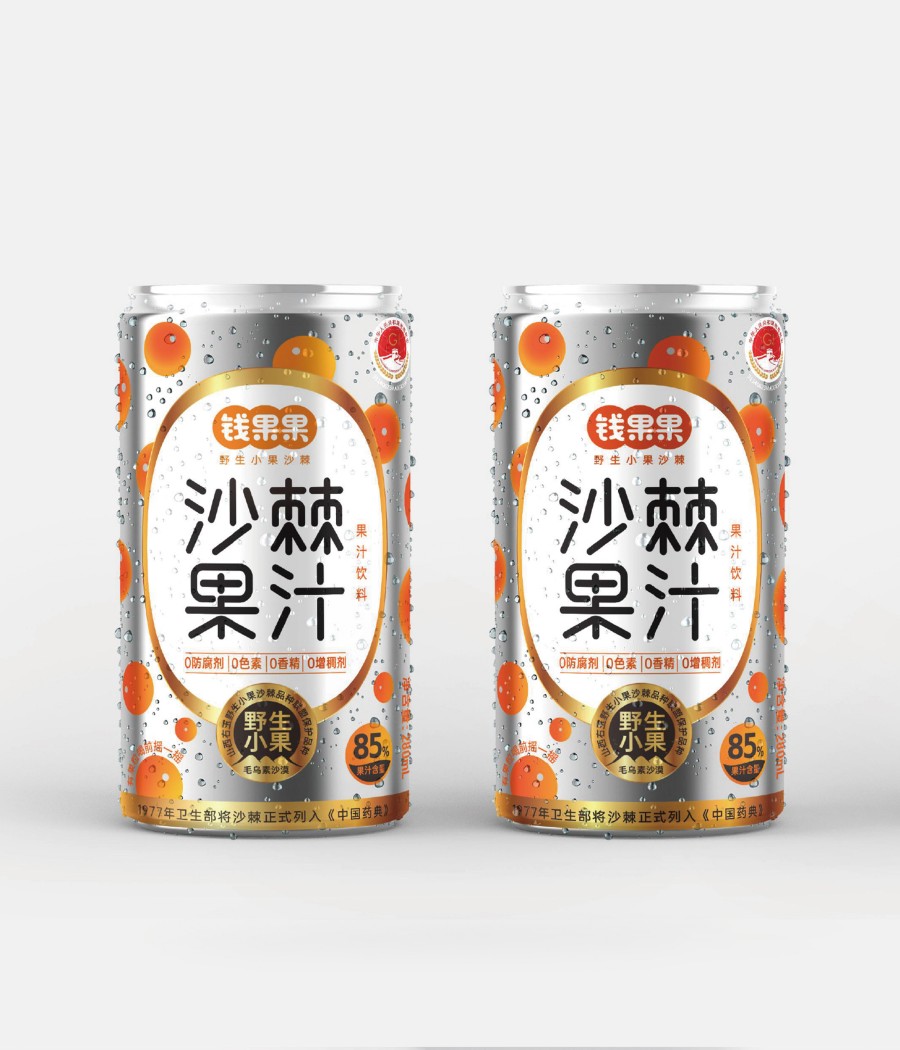 钱果果沙棘:从野生小果,到晋北高原的健康大单品(图2) 钱果果沙棘:从野生小果,到晋北高原的健康大单品(图2)