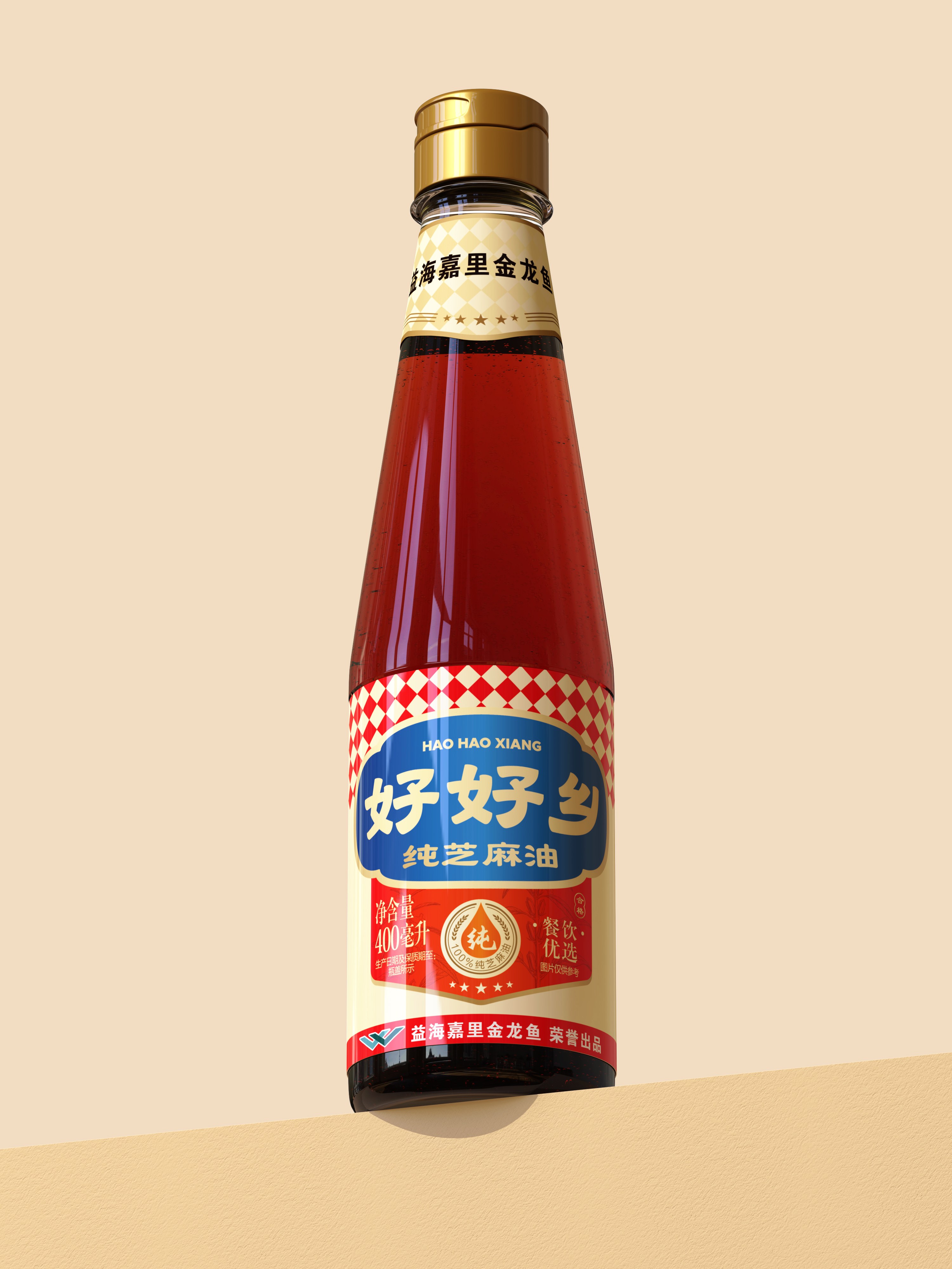 食品包装设计案例:好好乡如何强化餐饮认知(图1) 食品包装设计案例:好好乡如何强化餐饮认知(图1)