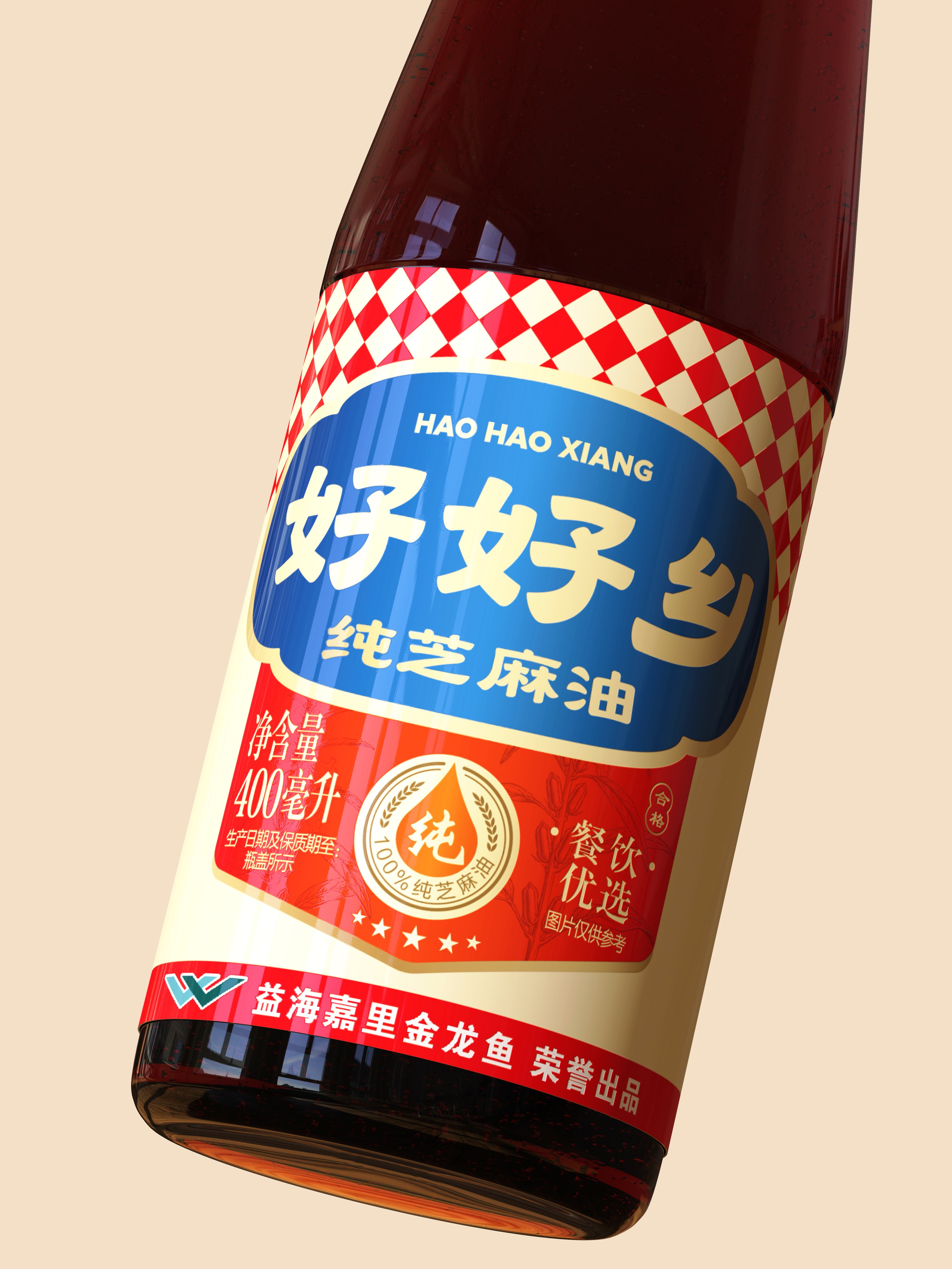 食品包装设计案例:好好乡如何强化餐饮认知(图3) 食品包装设计案例:好好乡如何强化餐饮认知(图3)