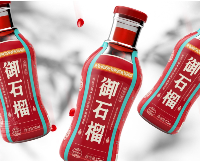 御石榴包装升级案例｜区域石榴汁品牌如何突破认知