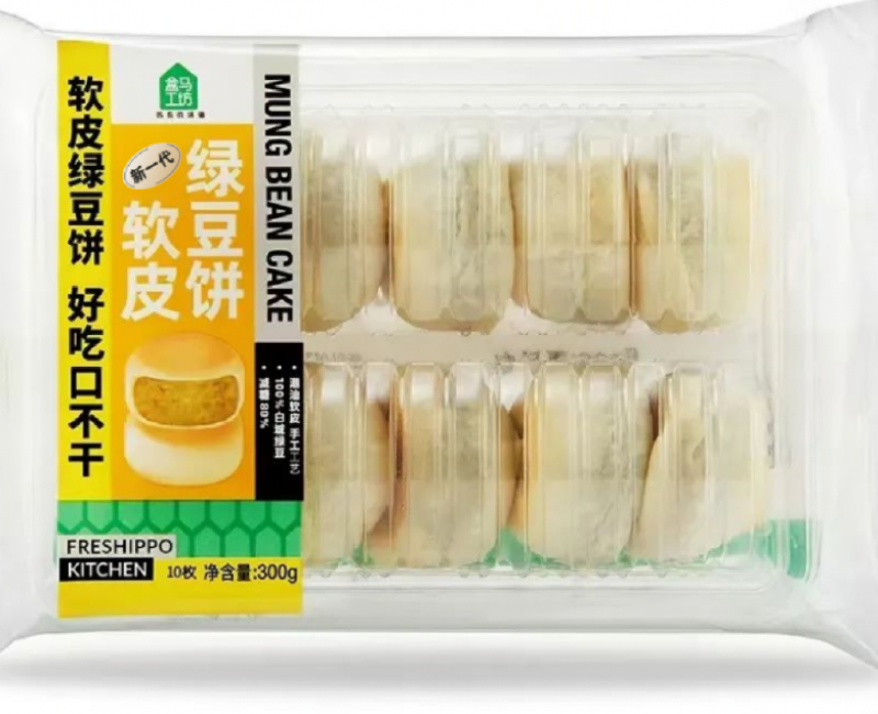 软皮绿豆饼包装设计：从新品认知到盒马热卖TOP1